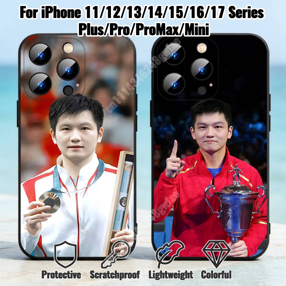 Table Tennis Cartoon - F-Fan Z-Zhendong Custodia per telefono a