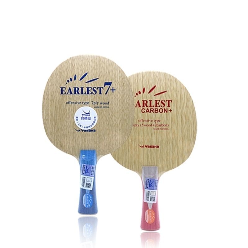 Table Tennis Elite - Piastra inferiore per racchetta da ping