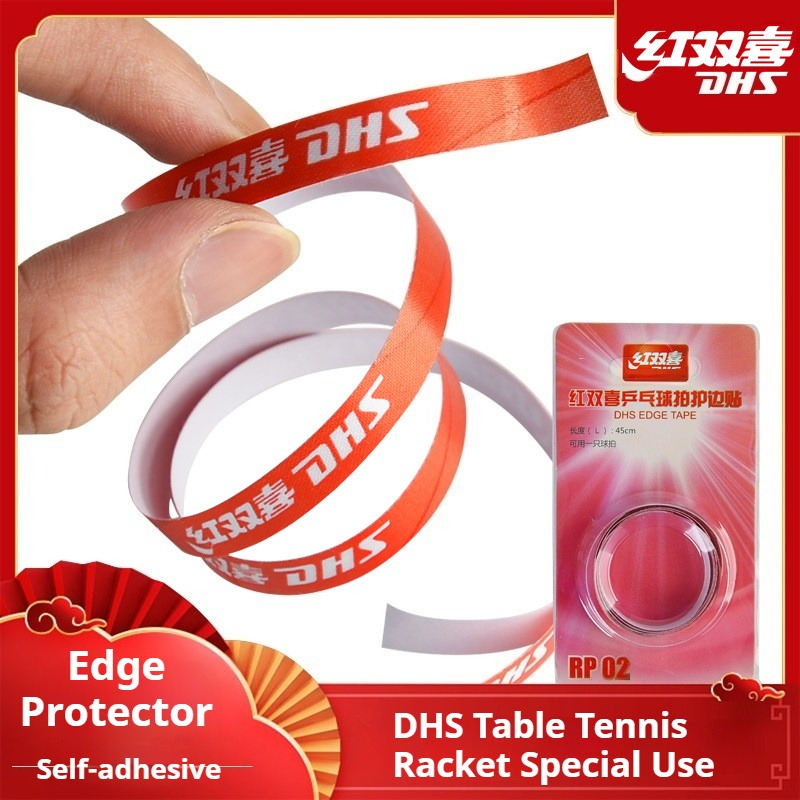 Table Tennis Logo - Nastro Adesivo Protettivo DHS per Racchette
