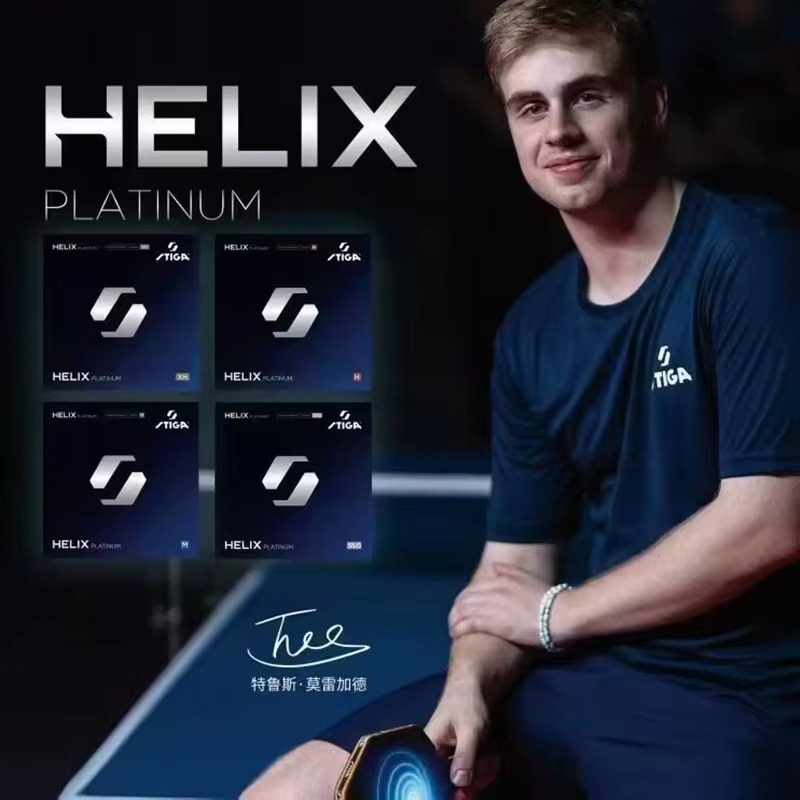 Gomma per Ping Pong STIGA HELI - Table Tennis Elite recensione e prezzo
