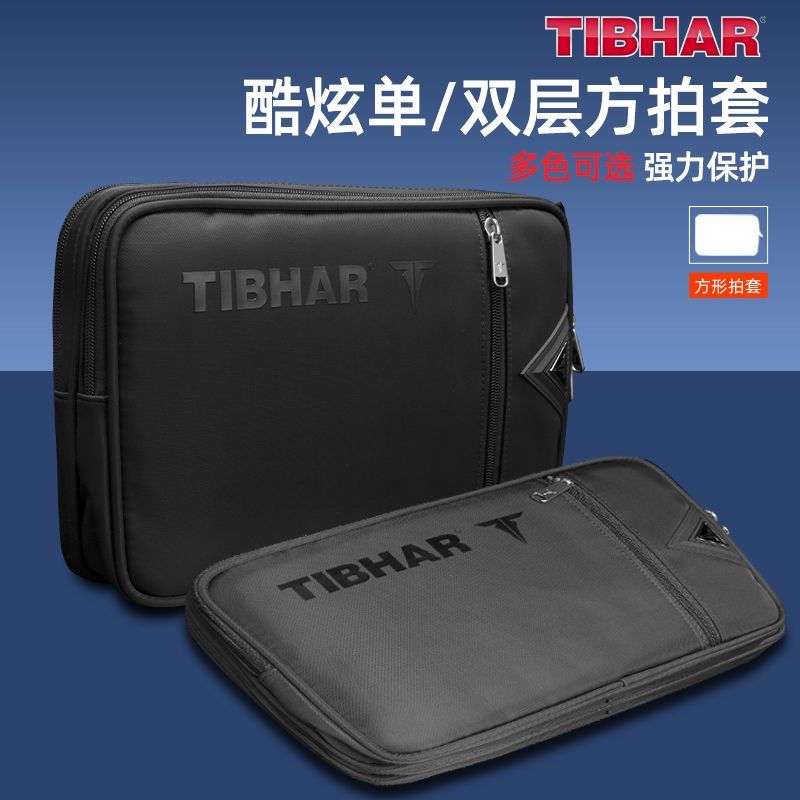 TIBHAR Copertura per racchetta - Table Tennis Hong Kong recensione e prezzo