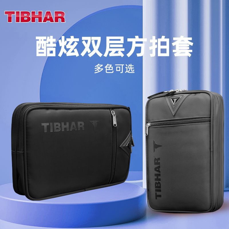 TIBHAR Copertura per racchetta - Table Tennis Hong Kong recensione e prezzo