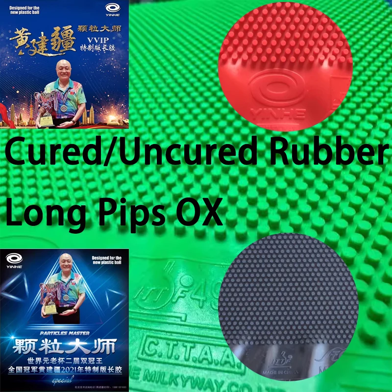 Gomma per Ping Pong YINHE VVIP - Table Tennis Grip recensione e prezzo