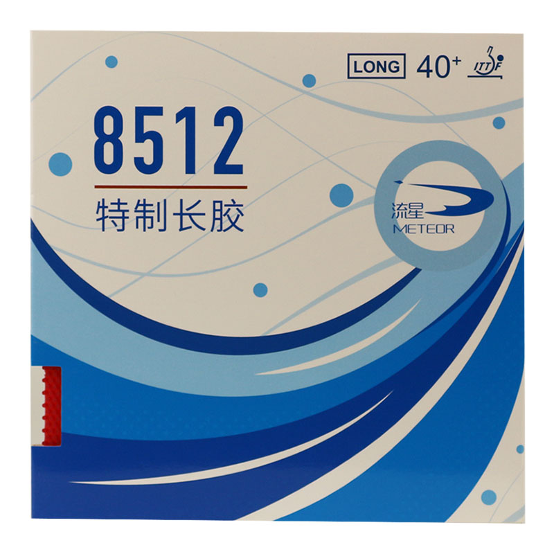 Originale METEOR 8512 Pips-lun - Table Tennis Grip recensione e prezzo