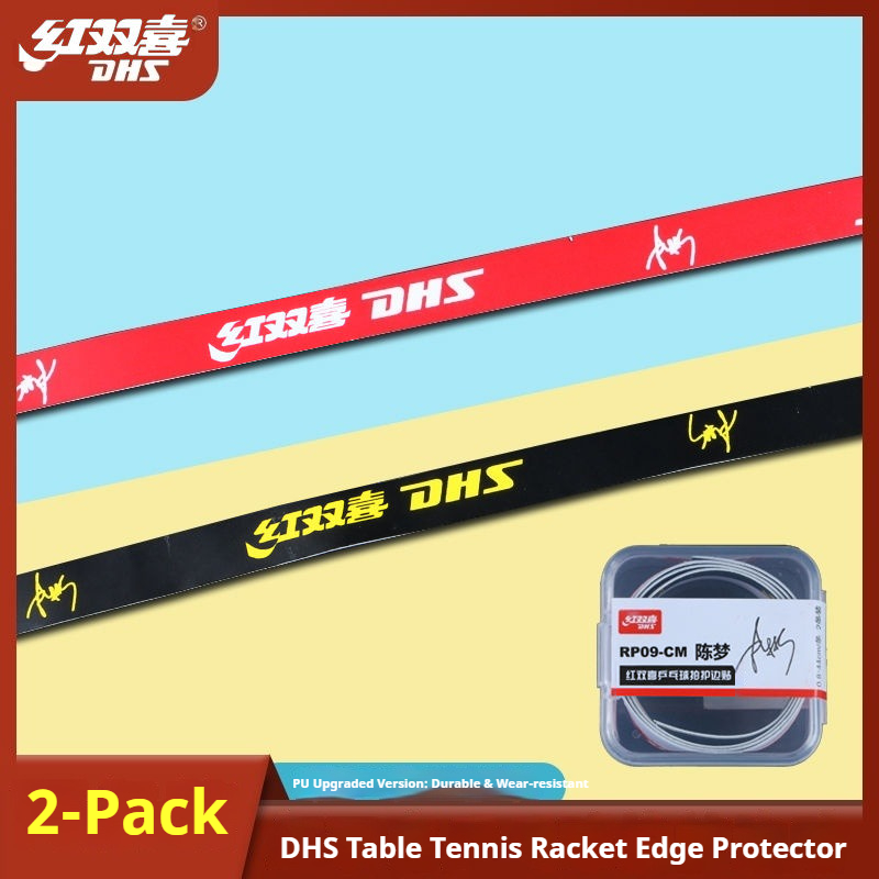 DHS Nastro protettivo per bord - Table Tennis Logo recensione e prezzo