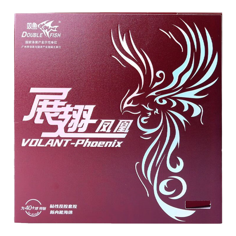 DOPPIO PESCE Volant Phoenix Go - Table Tennis Grip recensione e prezzo